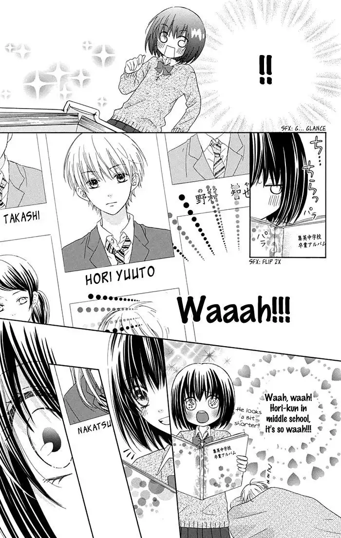 Marin to Yuurei Chapter 5 10